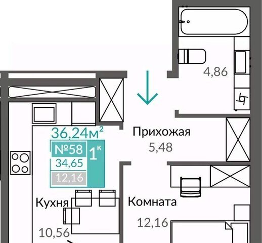 Крымская Роза Горизонты жилой комплекс фото