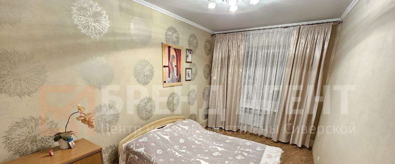 квартира г Белгород Восточный ул Губкина 13в фото 16