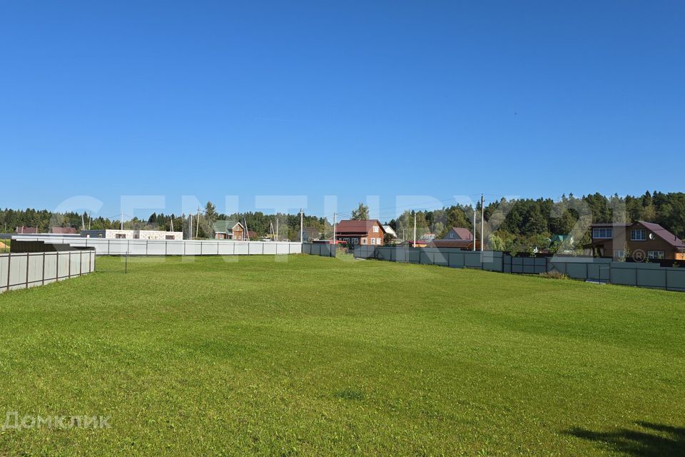 земля городской округ Можайский фото 2