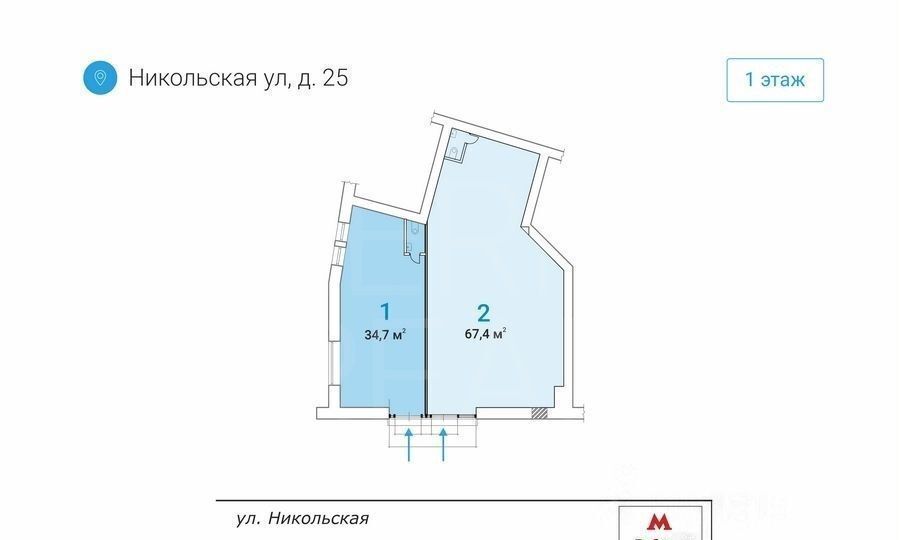 свободного назначения г Москва метро Лубянка ул Никольская 25 фото 5