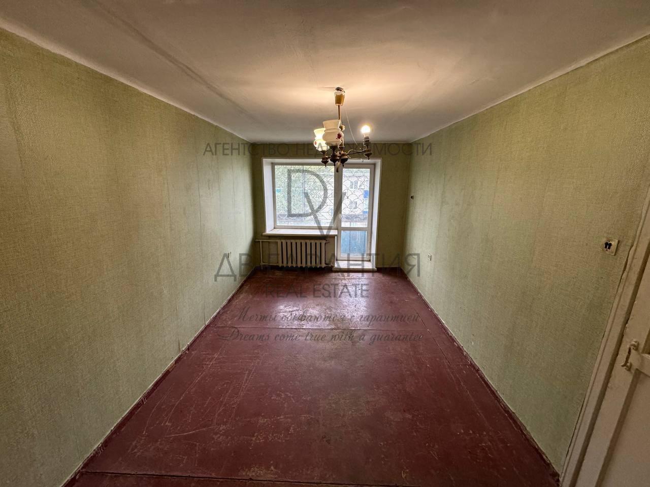 квартира г Комсомольск-на-Амуре ул Кирова 68/3 фото 1