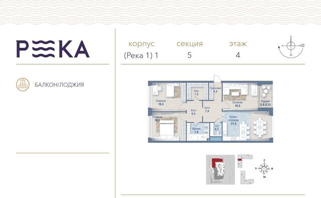 ул Сергея Бондарчука 6 фото
