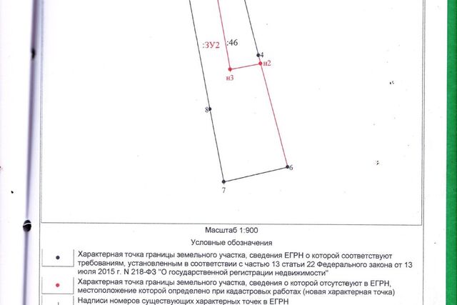 р-н Курский п Сахаровка 24 фото