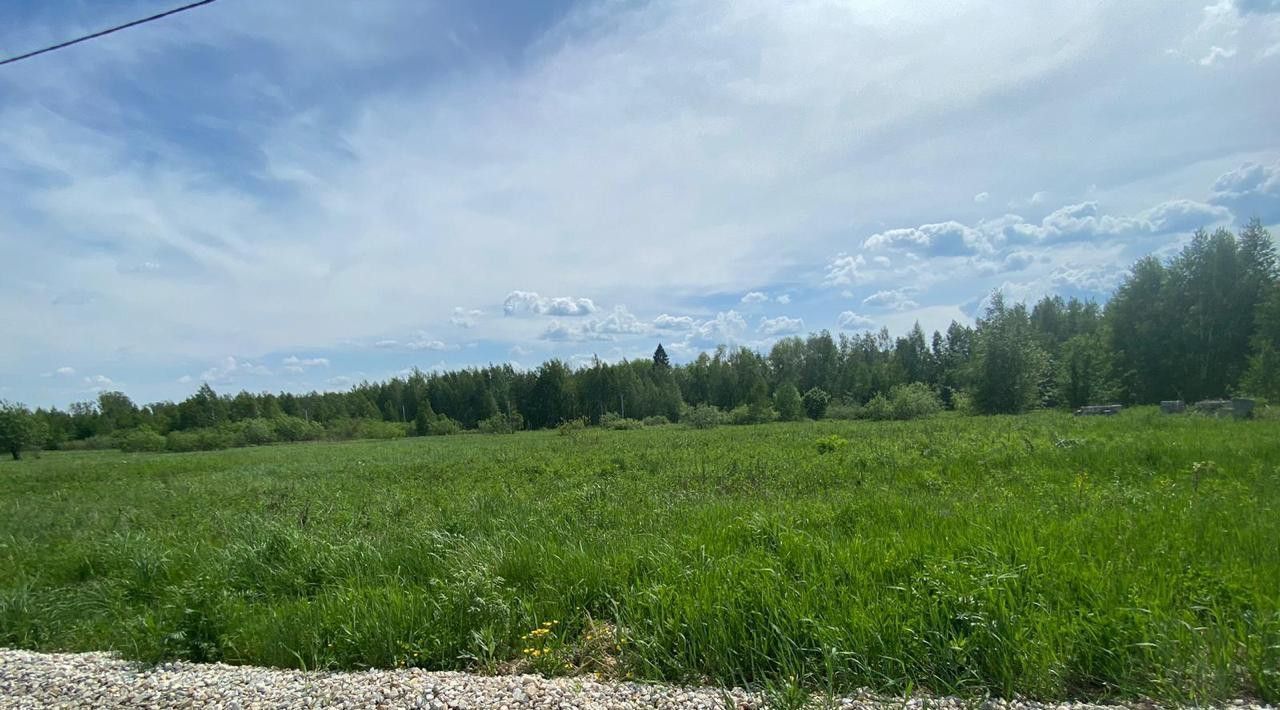 земля г Ревда с Кунгурка фото 10