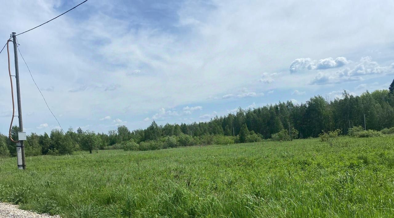 земля г Ревда с Кунгурка фото 9