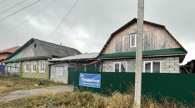 дом Ботаническая муниципальное образование фото