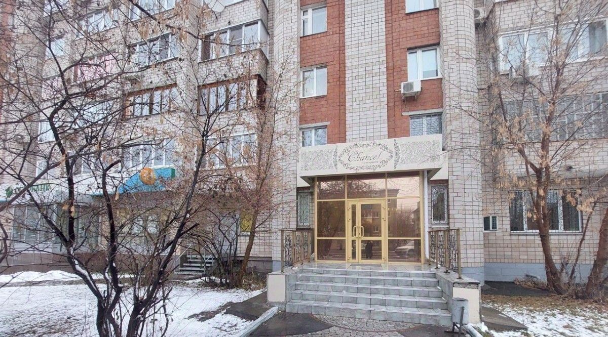 офис г Ижевск р-н Индустриальный ул им Репина 30 фото 3