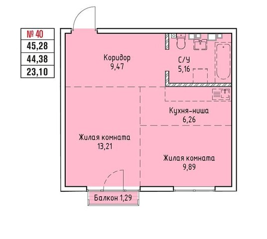 ул Култукская Правобережный административный округ фото