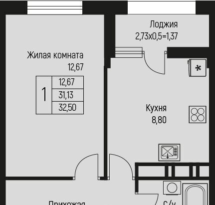 квартира Старобжегокайское с/пос, аул, Ритм жилой комплекс фото