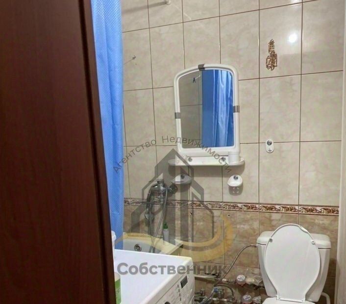 квартира г Старый Оскол Восточный микрорайон 14 фото 4