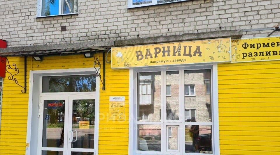 свободного назначения г Брянск р-н Володарский ул Профсоюзов 16 фото 1