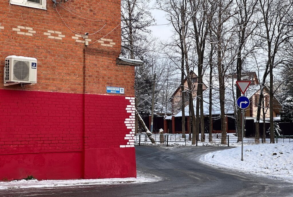 квартира городской округ Дмитровский рп Деденево ш Московское 11 Лобня фото 17