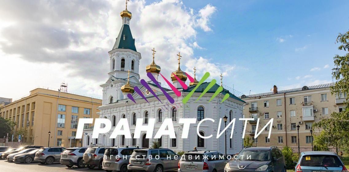 квартира г Омск р-н Центральный ул Таубе 10 фото 36