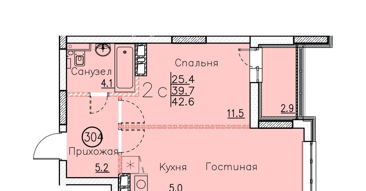 квартира г Энгельс р-н мкр Энгельс-9 фото 1