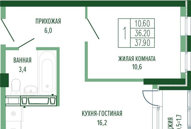 р-н Прикубанский Фестивальный фото