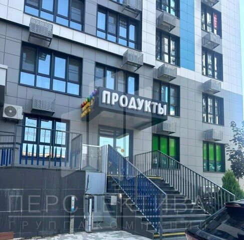 р-н Южный ул. Матвейкина, 1 Ак 3 фото