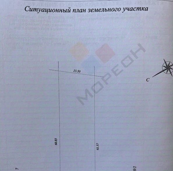 дом р-н Красноармейский ст-ца Новомышастовская ул Краснодарская 7 пос, Новомышастовское с фото 25