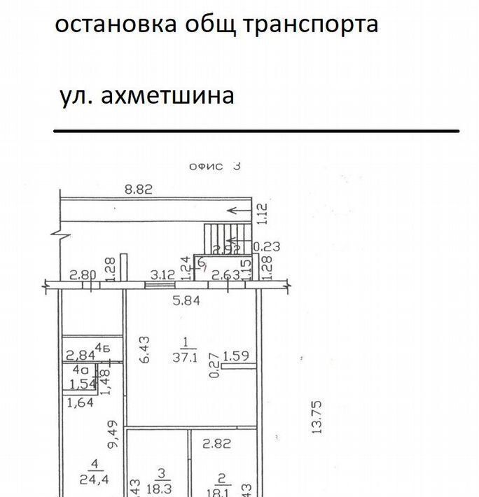 свободного назначения г Набережные Челны р-н Центральный 60-й комплекс 3 фото 2