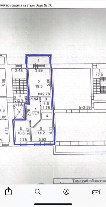 квартира г Томск р-н Ленинский ул Карла Маркса 36 фото 25