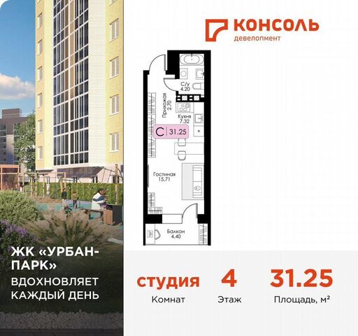 р-н Московский ул Коминтерна 91 ЖК Корона Парк корп. 2 фото