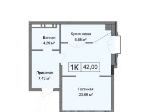 квартира г Каспийск ул М.Халилова 1а фото 1