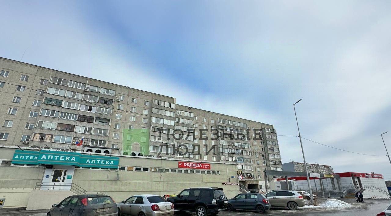 квартира г Курган ул Бурова-Петрова 60 фото 5