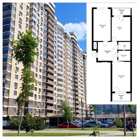 р-н Прикубанский дом 3/3 фото