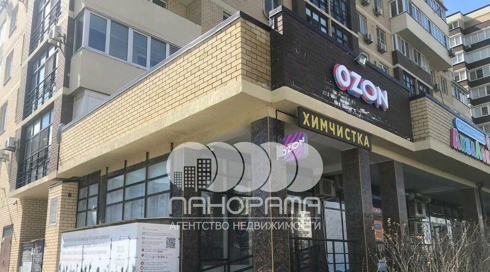свободного назначения р-н Анапский г Анапа ул Ленина фото 1