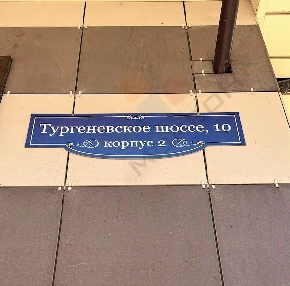 квартира р-н Тахтамукайский аул Новая Адыгея ул Тургеневское шоссе 10к/2 Старобжегокайское с/пос, аул фото 3