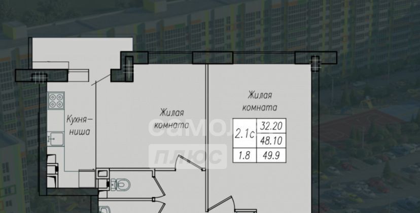 квартира г Курск р-н Сеймский ул Энгельса 158 фото 2