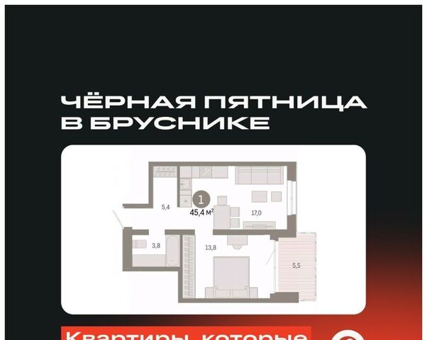 р-н Ленинский Геологическая Юго-Западный жилрайон фото