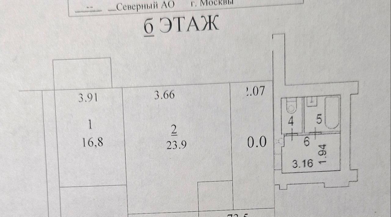 квартира г Москва метро Сокол ул Новопесчаная 21к/1 муниципальный округ Сокол фото 29