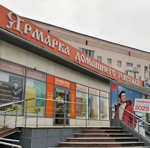 р-н Центральный дом 29а фото