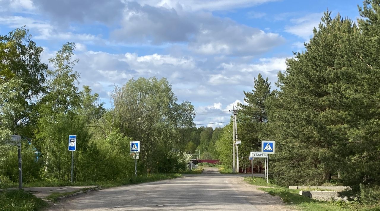 земля р-н Новгородский д Губарево ул Заречная 12/1 Савинское с/пос фото 5