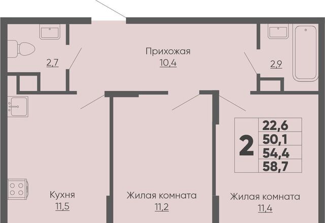 р-н Московский ул Академика РАН Х.М.Миначева 14 фото