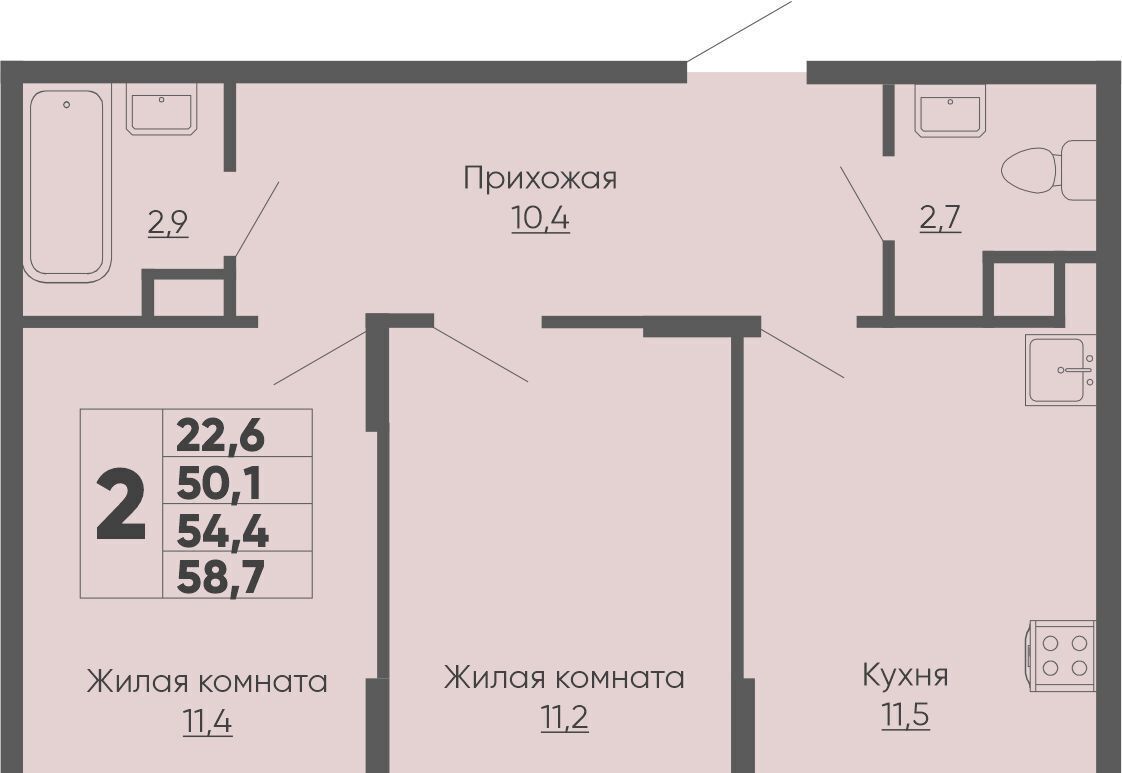 квартира г Чебоксары р-н Московский ул Академика РАН Х.М.Миначева 14 фото 1