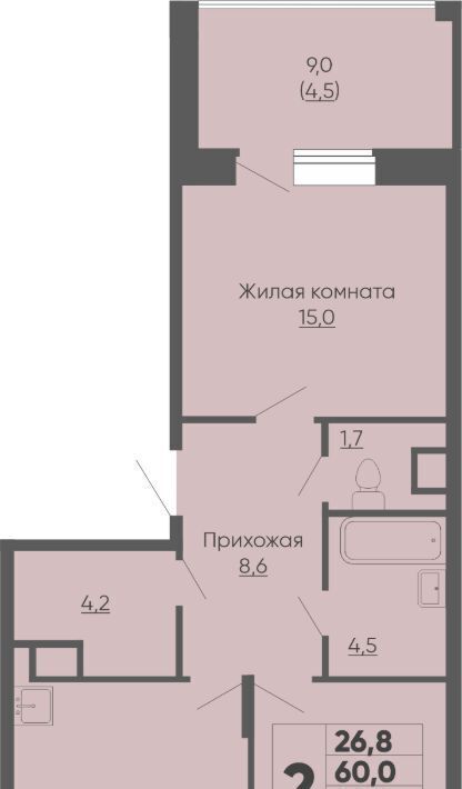 квартира г Чебоксары р-н Московский ул Академика РАН Х.М.Миначева 14 фото 1