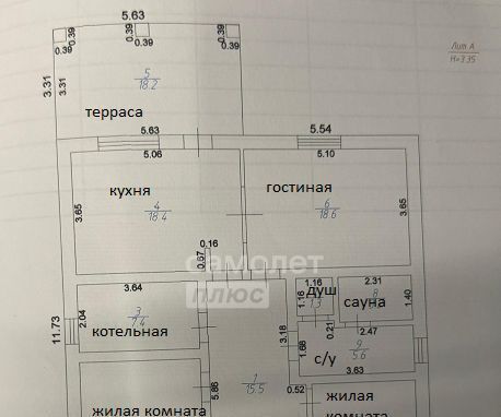 дом г Горячий Ключ Развилка Курортный ул Центральная фото 2