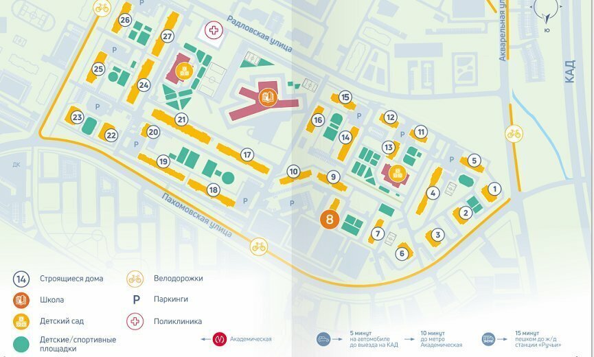 квартира г Санкт-Петербург метро Академическая р-н Красногвардейский ЖК «Ручьи» муниципальный округ Полюстрово фото 4