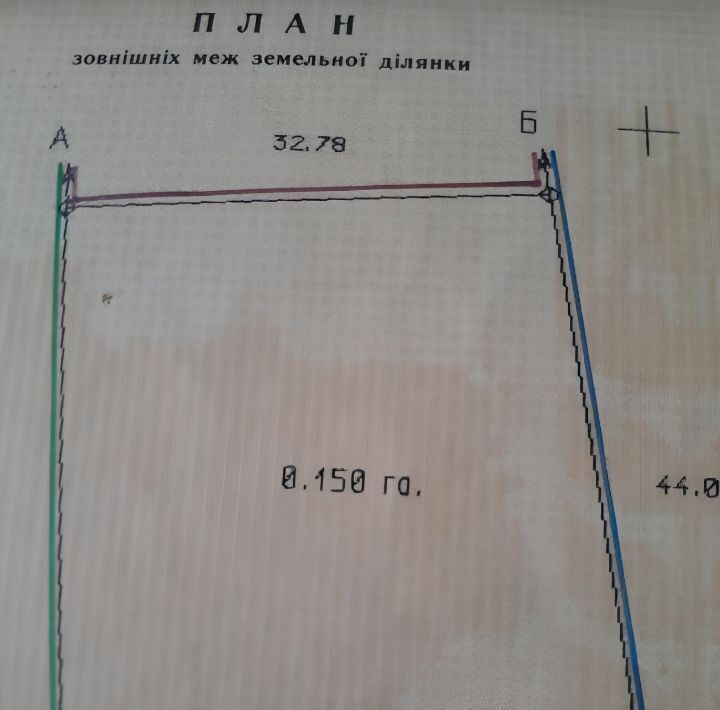 дом р-н Симферопольский пгт Николаевка ул Гагарина 19 Николаевское сельское поселение фото 3