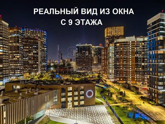 СЗАО наб Шелепихинская 34/2 квартал «Сердце Столицы» Жилой комплекс «Сердце столицы», Московская область фото