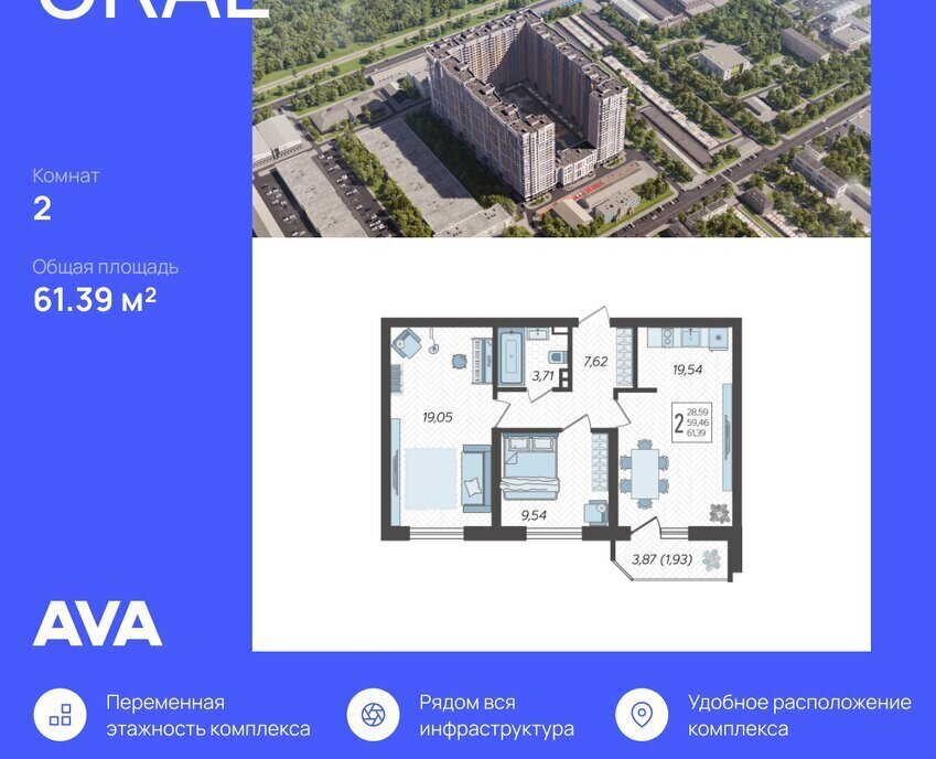 квартира г Краснодар р-н Карасунский ул Уральская 87/7 фото 1