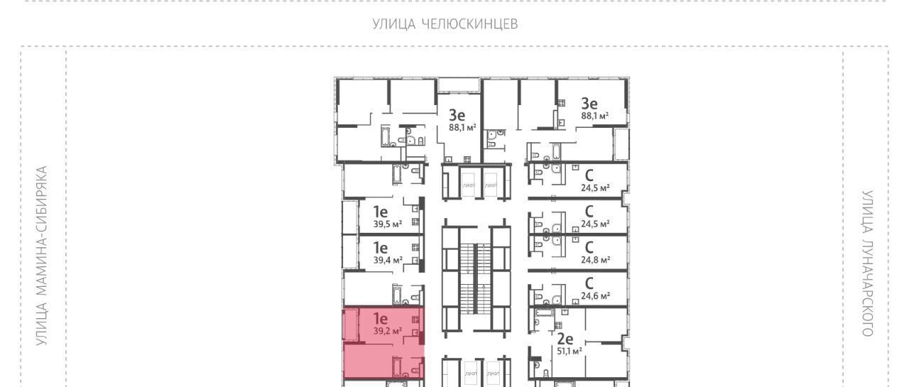 квартира г Екатеринбург Уральская Центральный ЖК «Азина 16» жилрайон фото 2