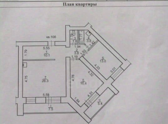 квартира г Томск р-н Октябрьский ул Энтузиастов 33 Солнечная долина фото 6