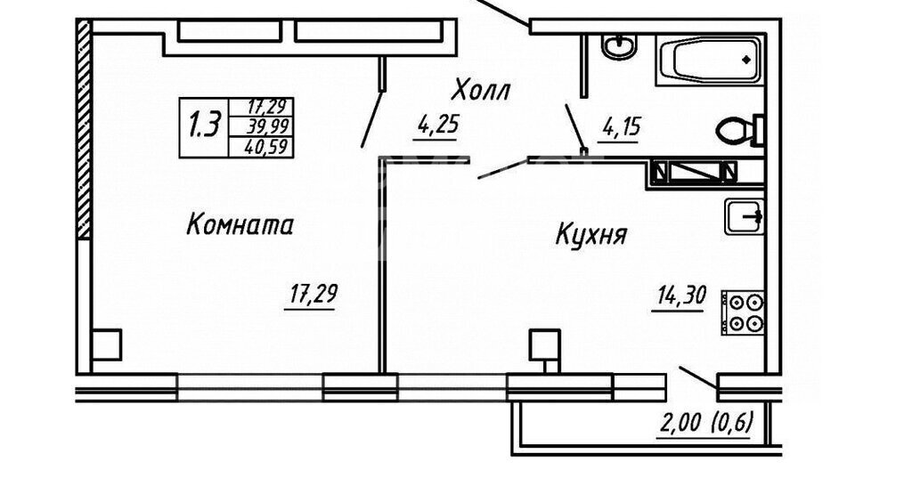 квартира г Вологда ул Чернышевского 122 фото 12