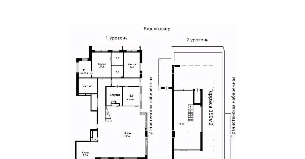 квартира г Москва метро Парк культуры пер Бутиковский 5 ЖК «Бутиковский, 5» муниципальный округ Хамовники фото 2