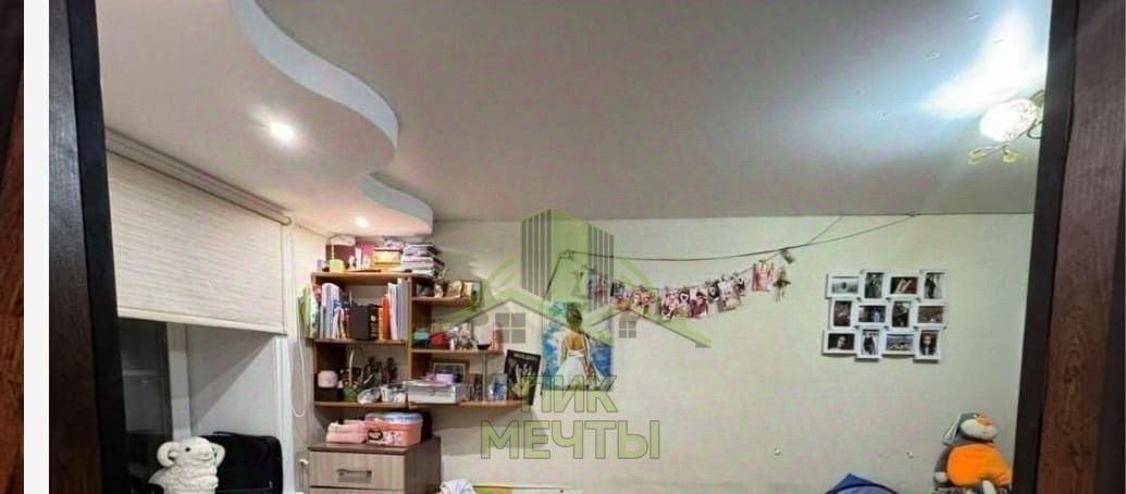 квартира г Улан-Удэ р-н Железнодорожный ул Чайковского 14 фото 1