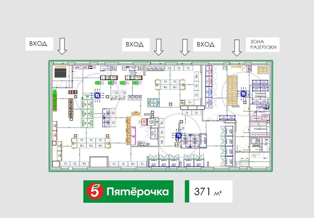 свободного назначения г Москва Марушкинское ЖК Квартал Западный 3 р-н Марушкинское, Новомосковский административный округ, Московская область, городской округ Наро-Фоминский, Кокошкино фото 4