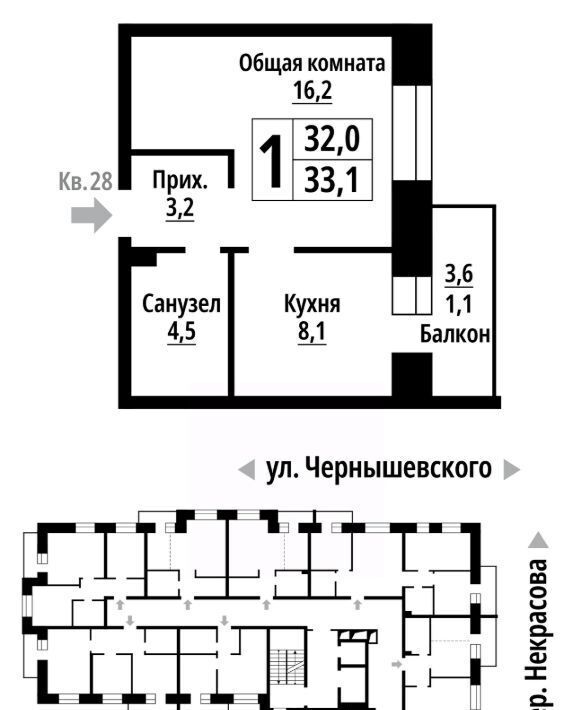 квартира г Барнаул р-н Центральный ул Чернышевского фото 1