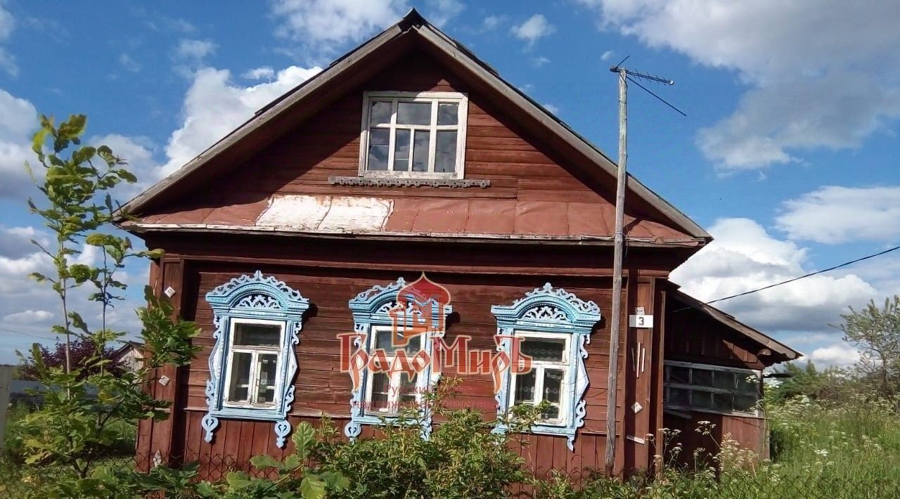 дом городской округ Сергиево-Посадский д Алексеево ВДНХ, 3 фото 6